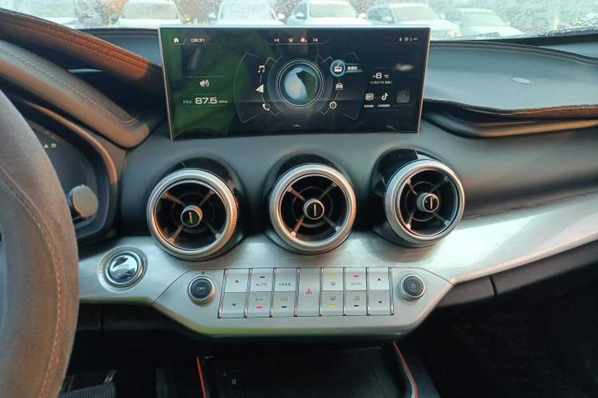 Used Wey VV7 2021 2.0T Technology Edition Audio And AC Panel