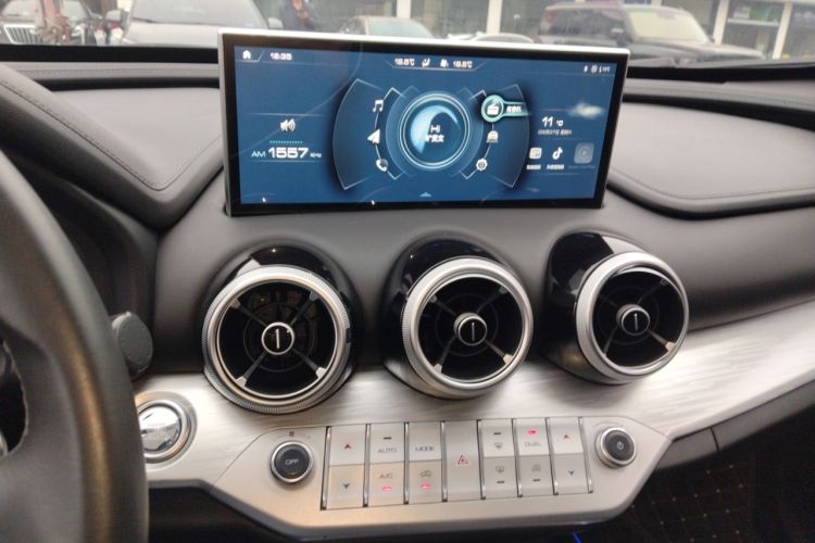 Used Wey VV7 2021 2.0T Technology Edition Audio And AC Panel
