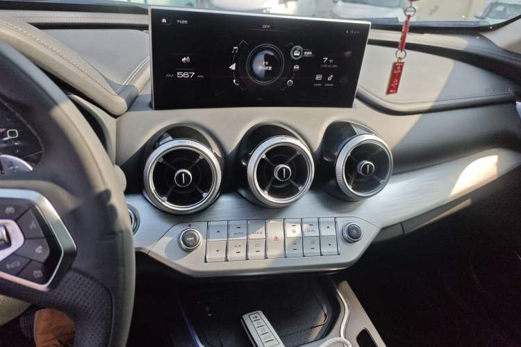 Used Wey VV7 2021 2.0T Technology Edition Audio And AC Panel