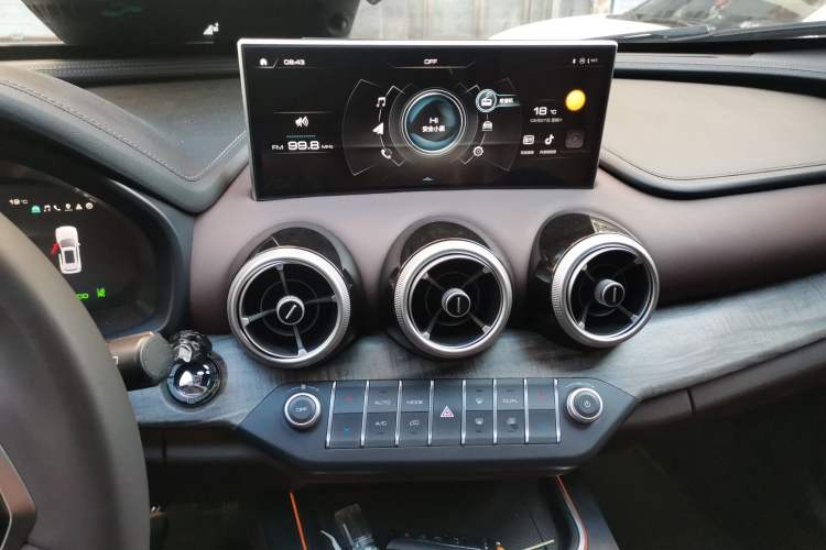 Used Wey VV7 2021 2.0T Technology Edition Audio And AC Panel