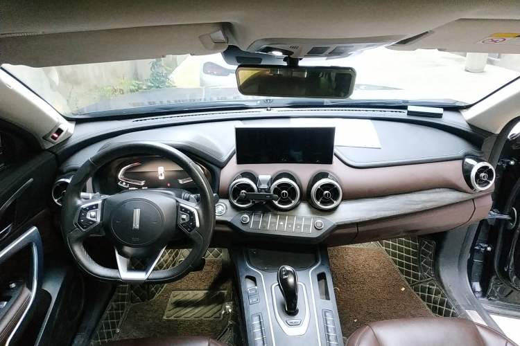 Used Wey VV7 2021 2.0T Technology Edition Center Console