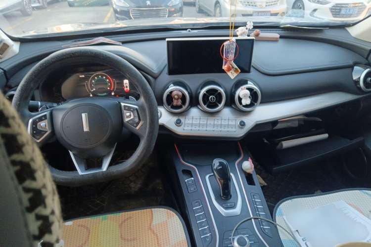 Used Wey VV7 2021 2.0T Technology Edition Center Console