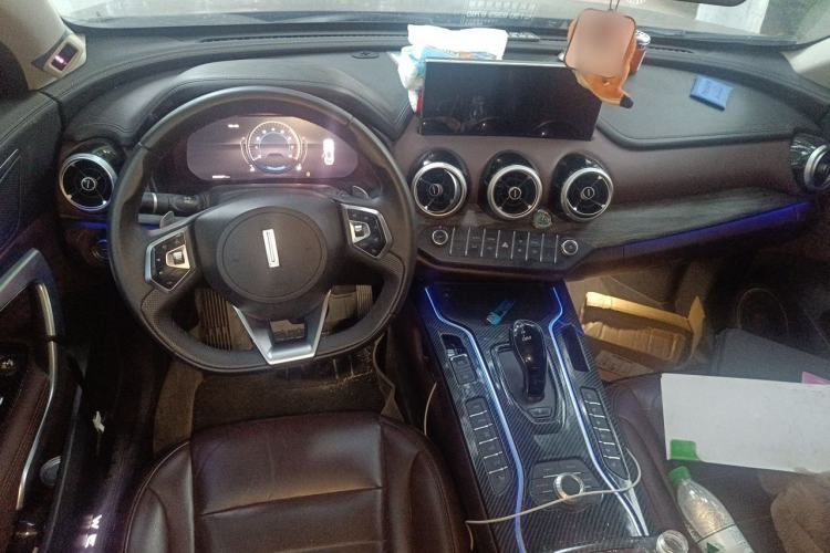Used Wey VV7 2021 2.0T Technology Edition Center Console