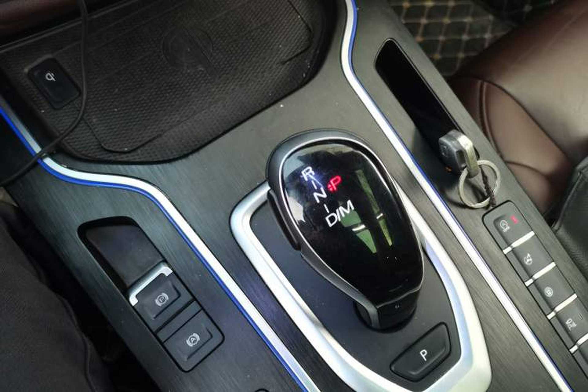Used Wey VV7 2021 2.0T Technology Edition Gear Lever