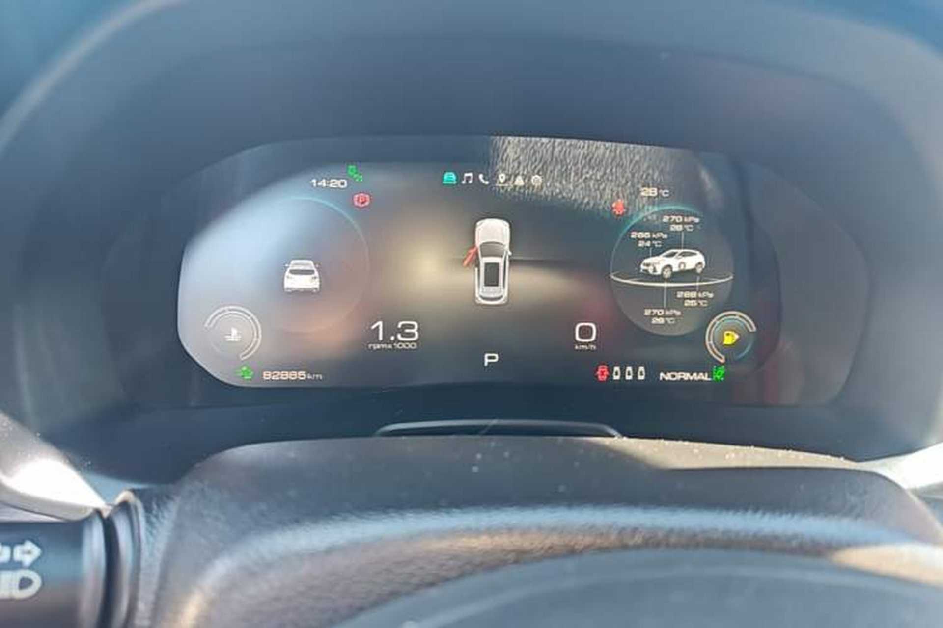 Used Wey VV7 2021 2.0T Technology Edition Instrument Cluster