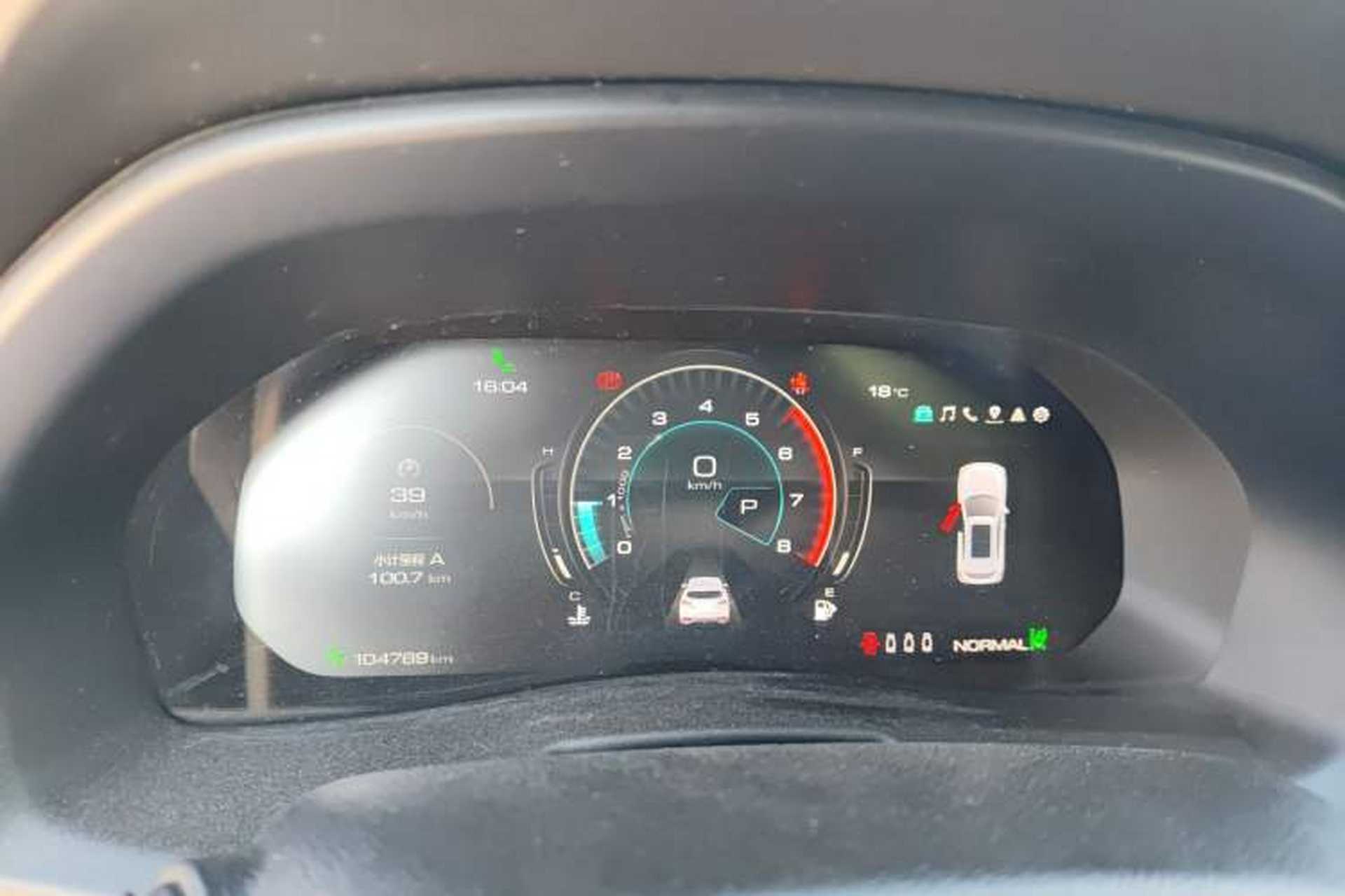 Used Wey VV7 2021 2.0T Technology Edition Instrument Cluster