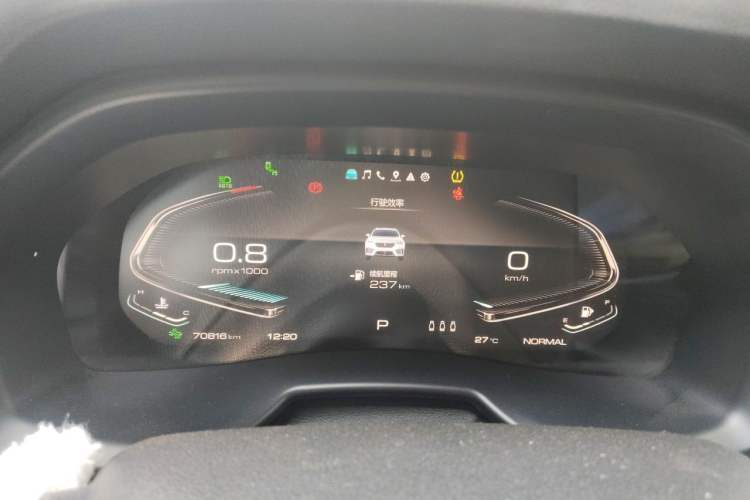 Used Wey VV7 2021 2.0T Technology Edition Instrument Cluster