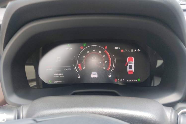 Used Wey VV7 2021 2.0T Technology Edition Instrument Cluster