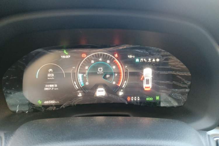 Used Wey VV7 2021 2.0T Technology Edition Instrument Cluster