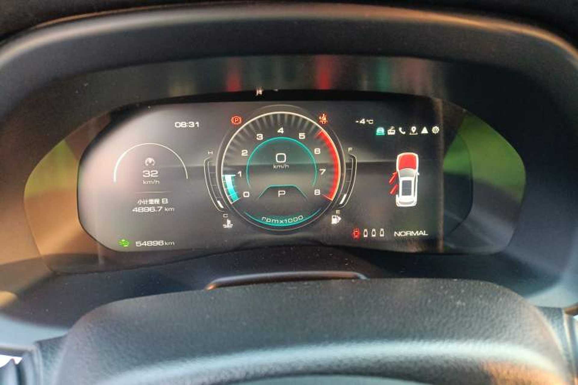Used Wey VV7 2021 2.0T Technology Edition Instrument Cluster