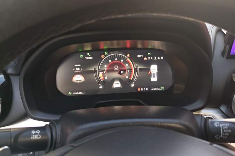 Used Wey VV7 2021 2.0T Technology Edition Instrument Cluster