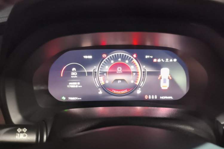 Used Wey VV7 2021 2.0T Technology Edition Instrument Cluster