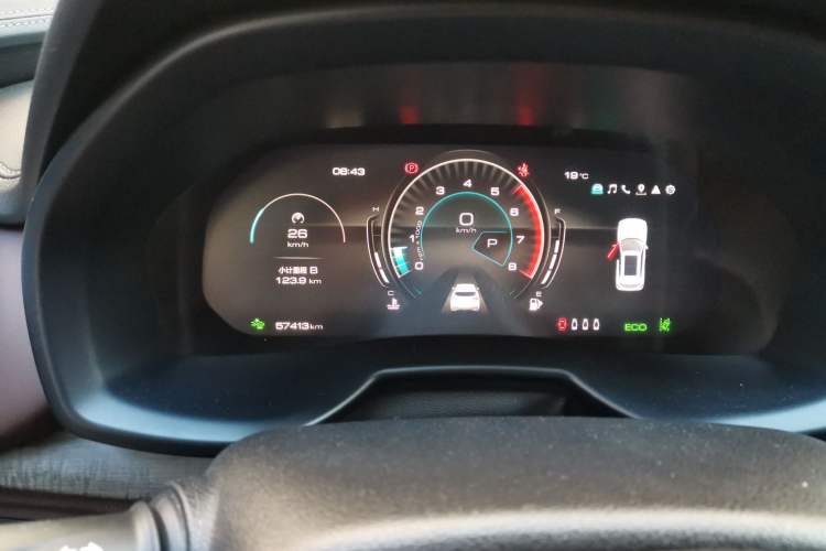 Used Wey VV7 2021 2.0T Technology Edition Instrument Cluster