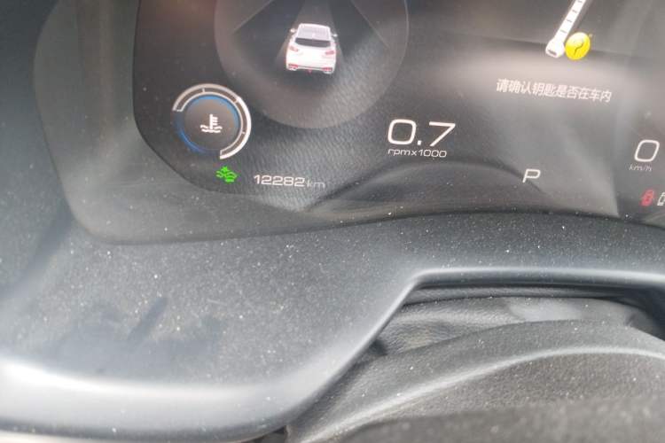 Used Wey VV7 2021 2.0T Technology Edition Odometer Close Up