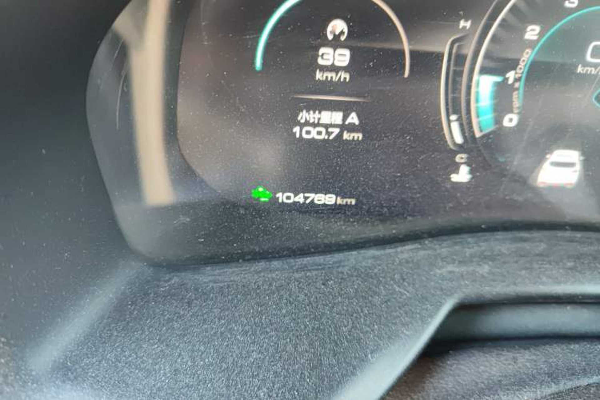 Used Wey VV7 2021 2.0T Technology Edition Odometer Close Up