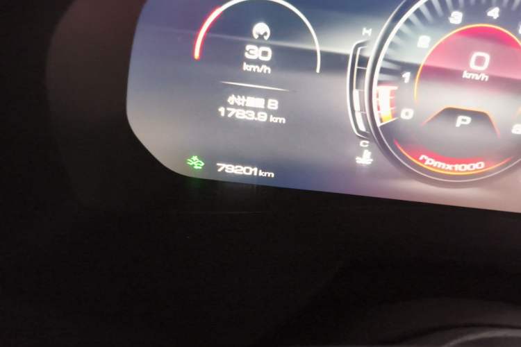 Used Wey VV7 2021 2.0T Technology Edition Odometer Close Up
