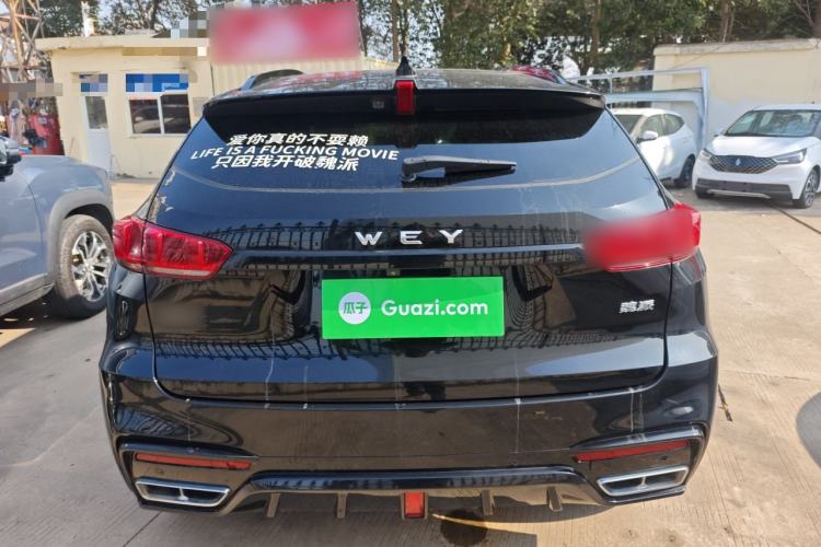 Used Wey VV7 2021 2.0T Technology Edition Rear