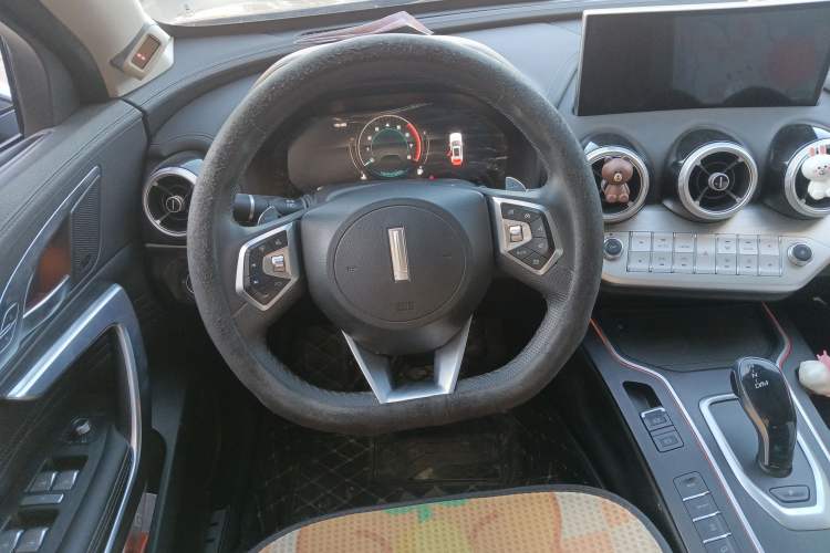 Used Wey VV7 2021 2.0T Technology Edition Steering Wheel
