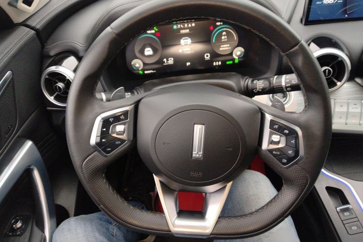 Used Wey VV7 2021 2.0T Technology Edition Steering Wheel