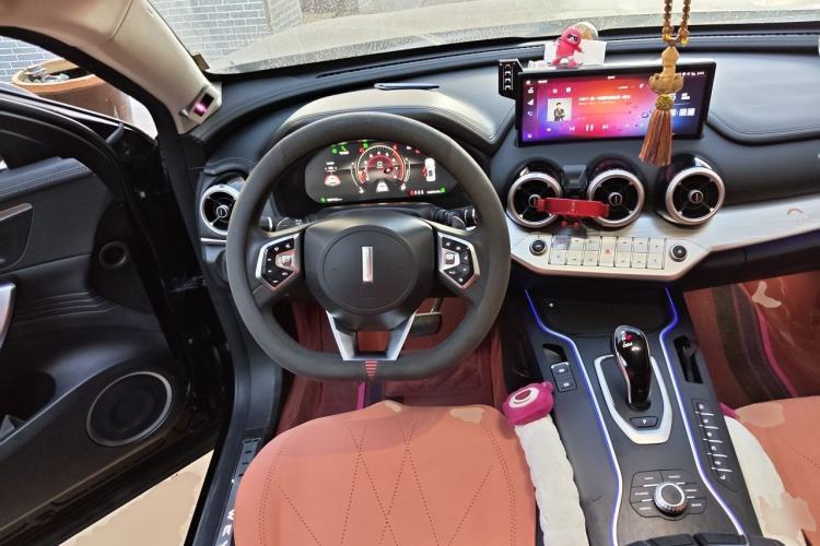 Used Wey VV7 2021 2.0T Technology Edition Steering Wheel