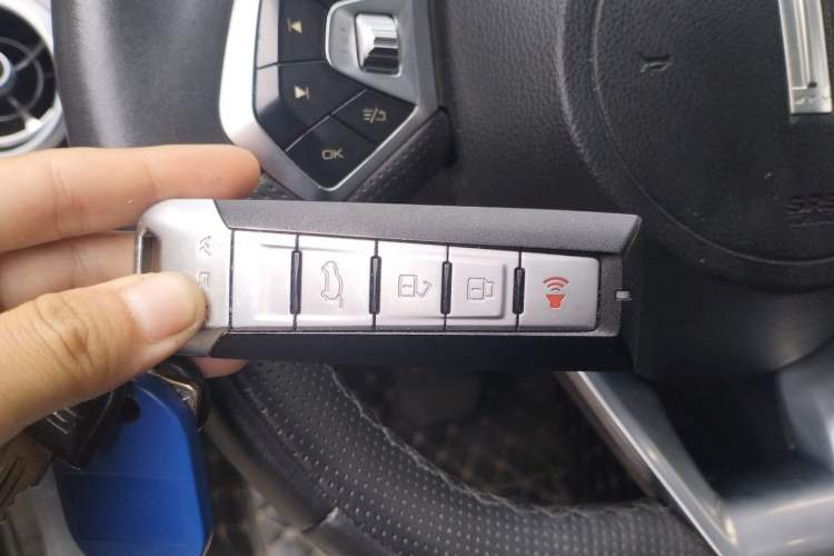 Used Wey VV7 2021 2.0T Technology Edition Vehicle Key