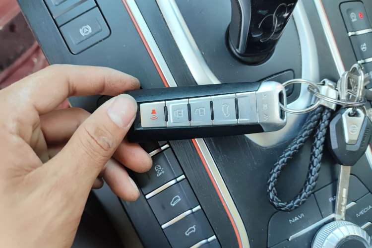 Used Wey VV7 2021 2.0T Technology Edition Vehicle Key