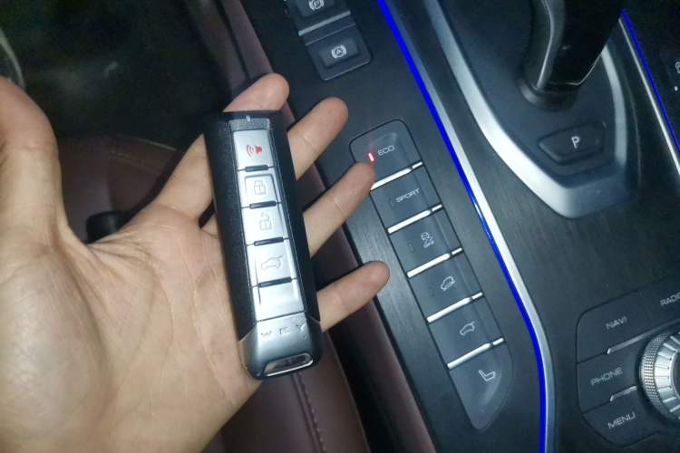 Used Wey VV7 2021 2.0T Technology Edition Vehicle Key