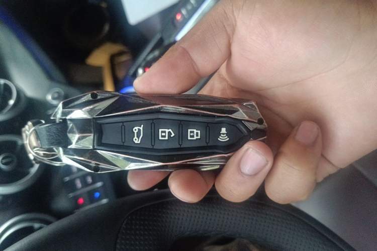 Used Wey VV7 2021 2.0T Technology Edition Vehicle Key