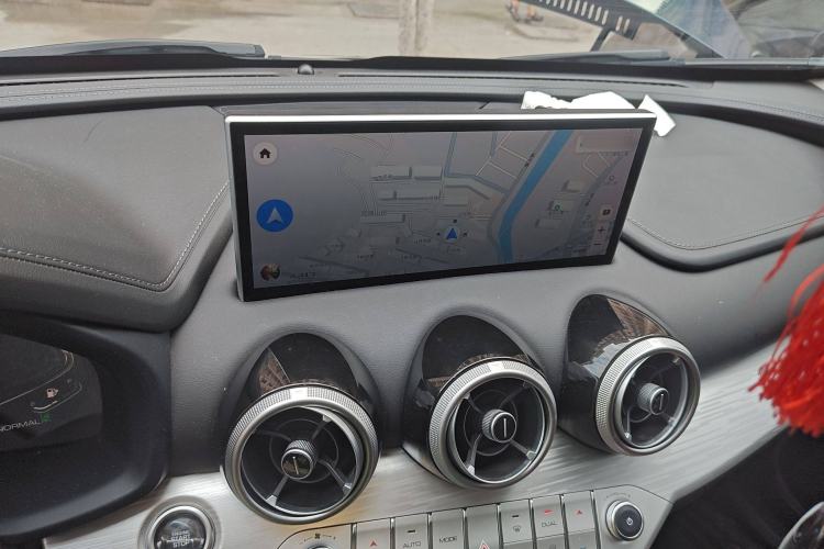 Used Wey VV7 2021 2.0T Technology Edition Audio And AC Panel