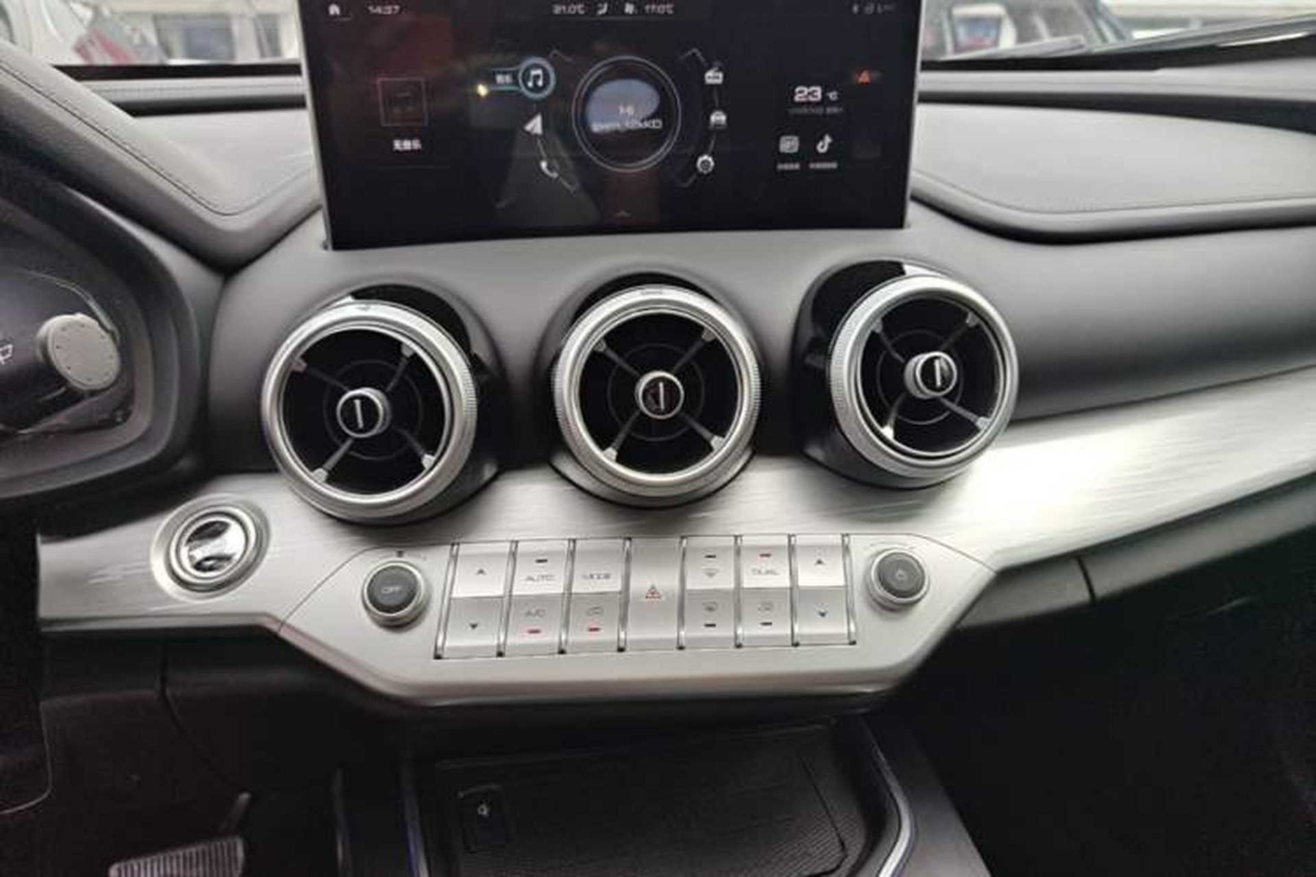 Used Wey VV7 2021 2.0T Technology Edition Audio And AC Panel