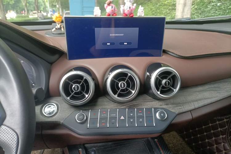 Used Wey VV7 2021 2.0T Technology Edition Audio And AC Panel