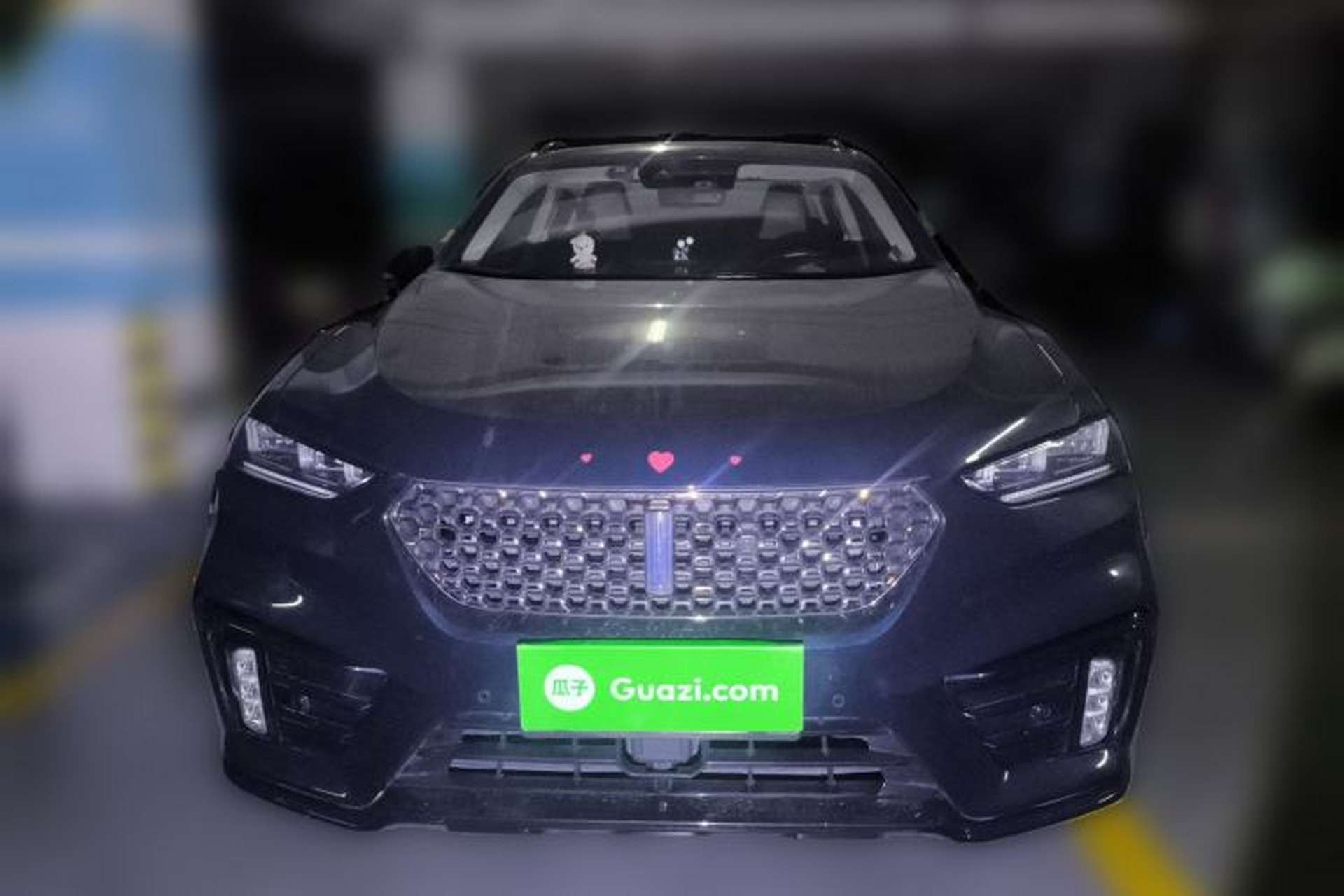 Used Wey VV7 2021 2.0T Technology Edition Front
