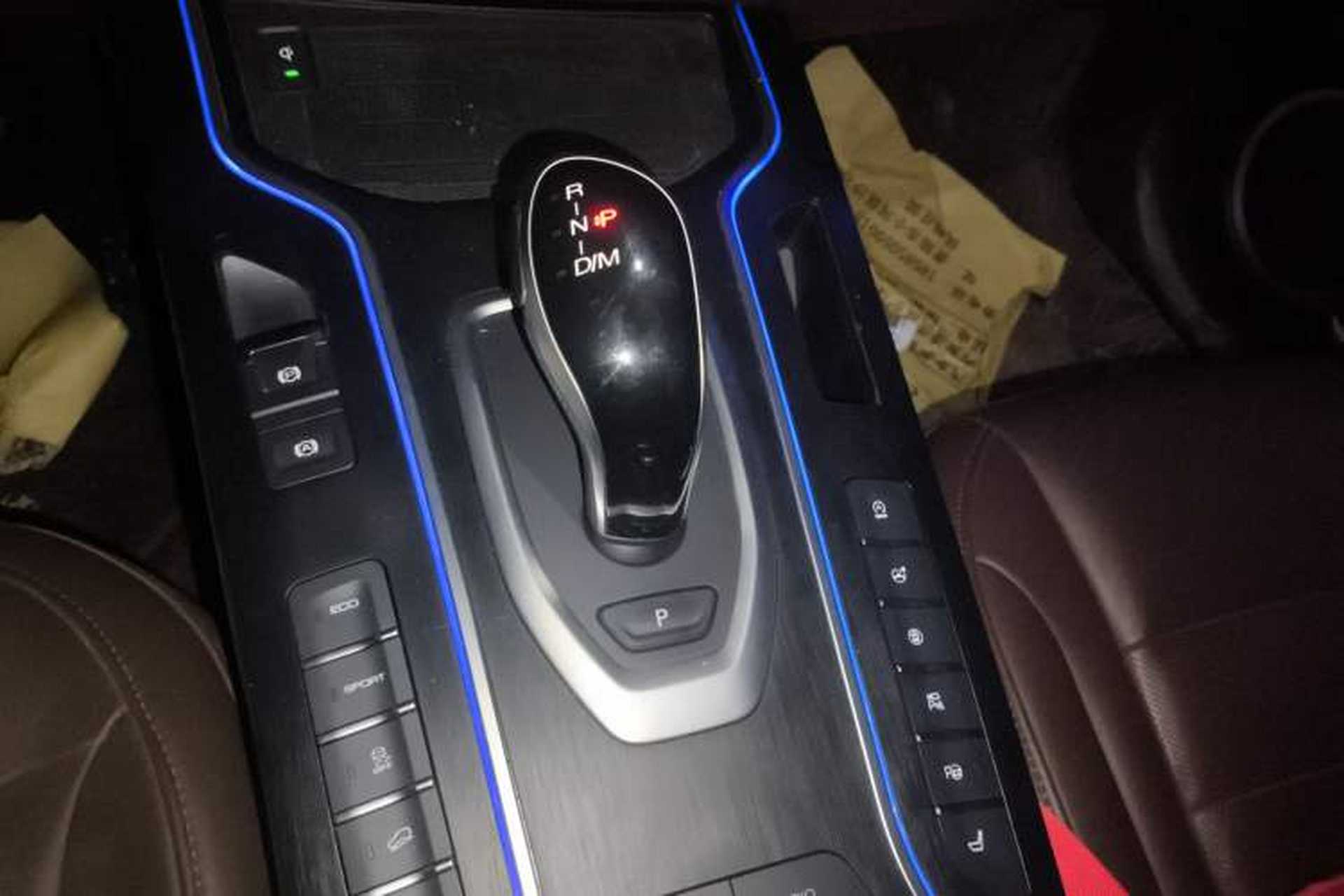 Used Wey VV7 2021 2.0T Technology Edition Gear Lever
