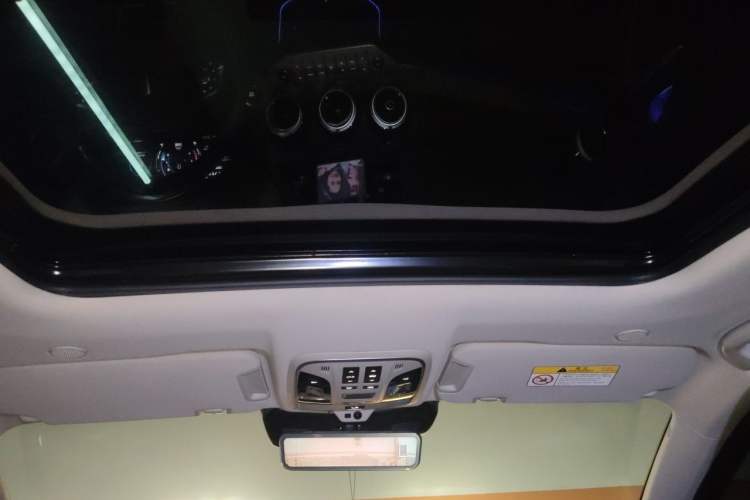 Used Wey VV7 2021 2.0T Technology Edition Headliner