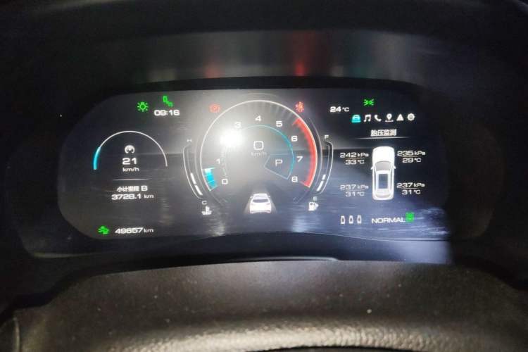 Used Wey VV7 2021 2.0T Technology Edition Instrument Cluster