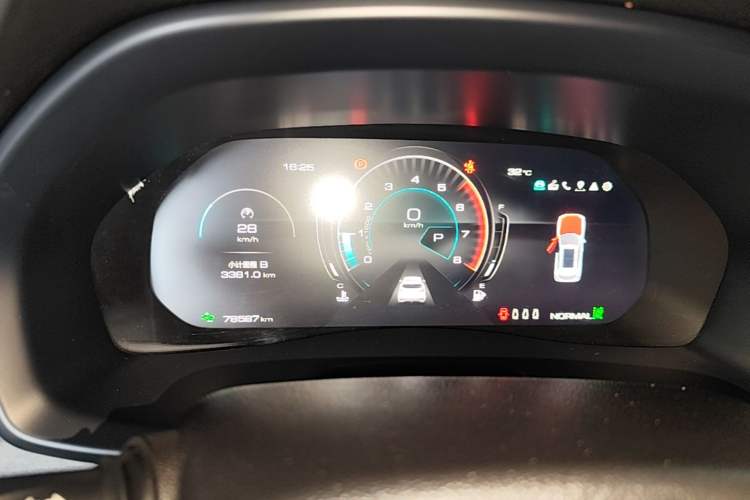 Used Wey VV7 2021 2.0T Technology Edition Instrument Cluster