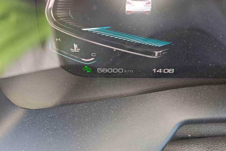 Used Wey VV7 2021 2.0T Technology Edition Odometer Close Up