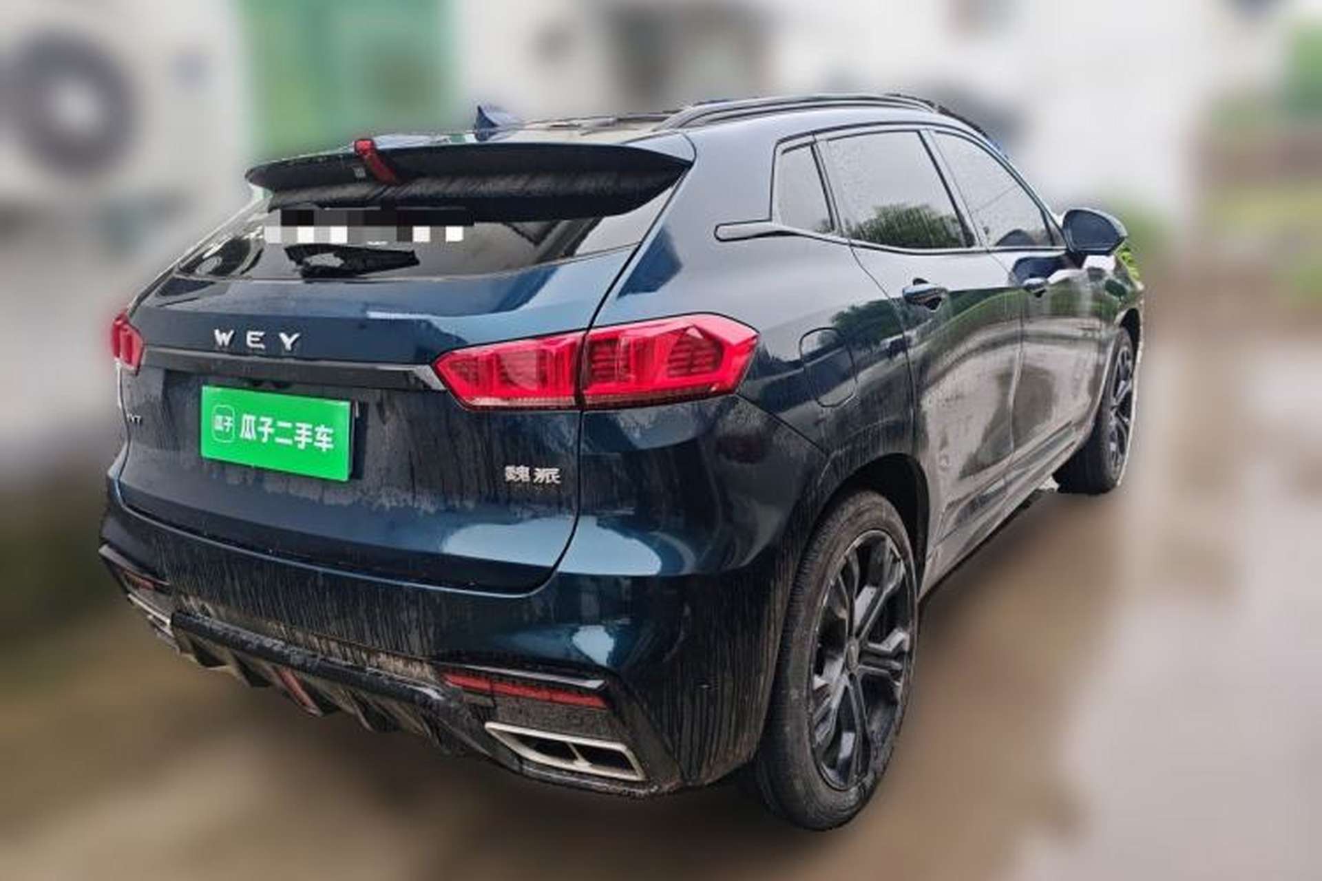 Used Wey VV7 2021 2.0T Technology Edition Rear Right 45 Deg