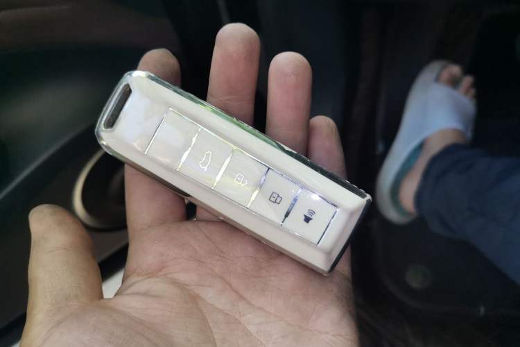 Used Wey VV7 2021 2.0T Technology Edition Vehicle Key
