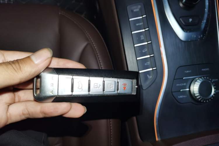Used Wey VV7 2021 2.0T Technology Edition Vehicle Key