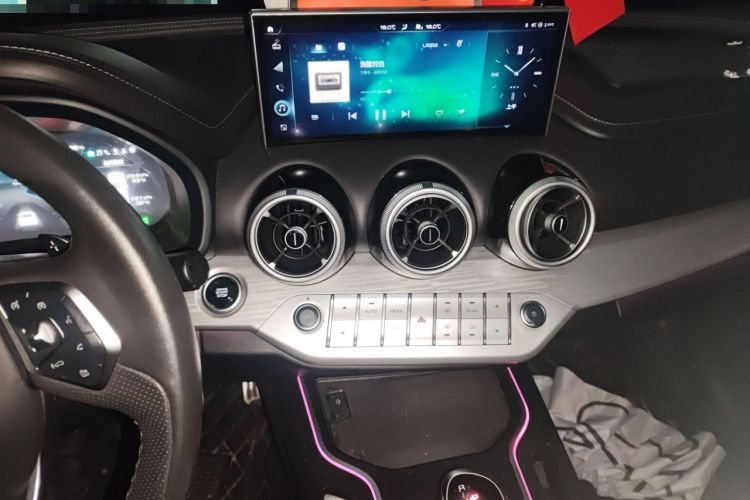 Used Wey VV7 GT 2020 2.0T Flagship Edition Audio And AC Panel