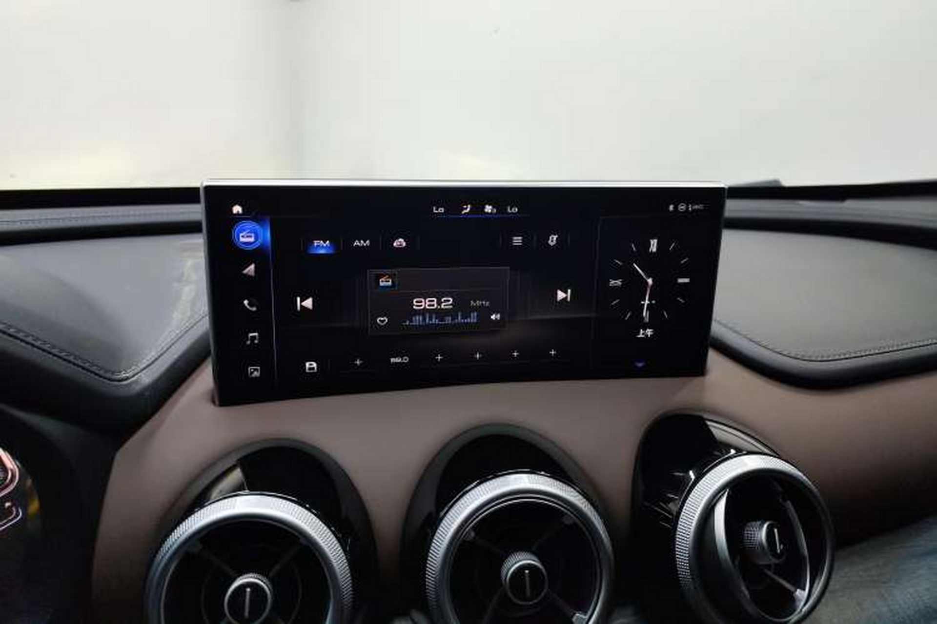 Used Wey VV7 GT 2020 2.0T Flagship Edition Audio And AC Panel