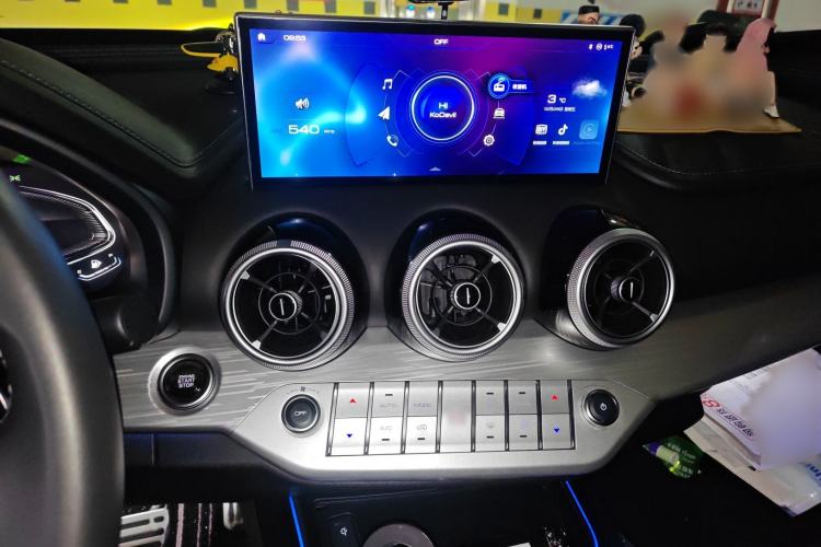 Used Wey VV7 GT 2020 2.0T Flagship Edition Audio And AC Panel