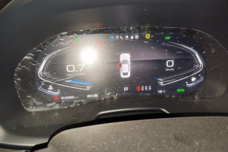 Used Wey VV7 GT 2020 2.0T Ultra-Luxury Version Instrument Cluster