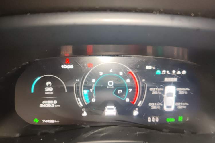 Used Wey VV7 GT 2020 2.0T Flagship Edition Instrument Cluster