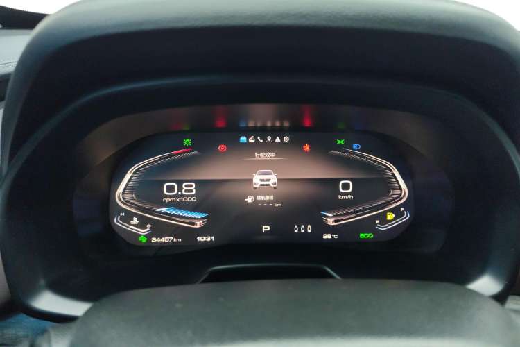 Used Wey VV7 GT 2020 2.0T Flagship Edition Instrument Cluster