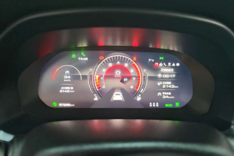Used Wey VV7 GT 2020 2.0T Flagship Edition Instrument Cluster