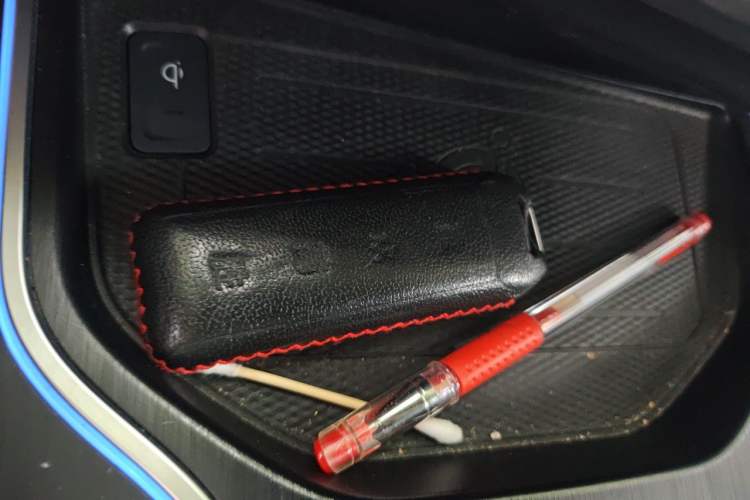 Used Wey VV7 GT 2020 2.0T Flagship Edition Vehicle Key