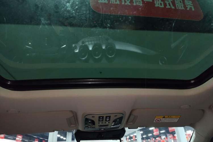 Used Wey VV7 GT 2020 2.0T Flagship Edition Headliner