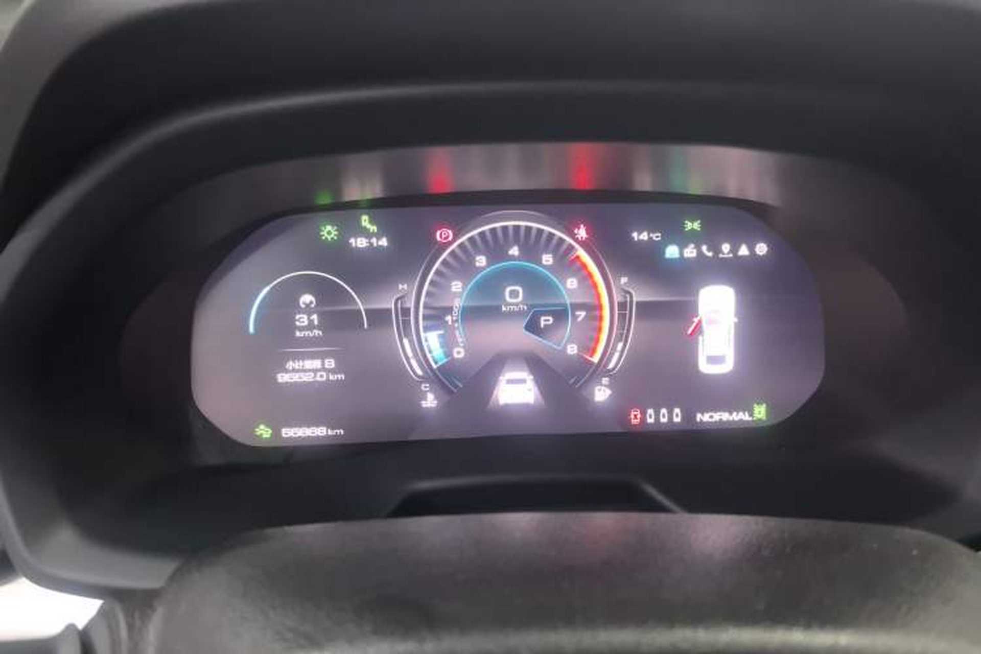 Used Wey VV7 GT 2020 2.0T Flagship Edition Instrument Cluster